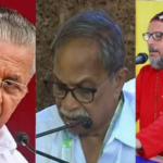 It's been a long time since we heard a political critique with teeth from a prominent cultural figure;  Geevarghese Mar Kourilos on criticism of MT