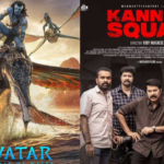 'Kannur Squad' leaves behind 'Avatar 2';  Mammootty film set a new record