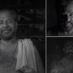 Mammooka also took the upcoming Kollam of Malayalam cinema;  After watching the Bhramayugam teaser, fans say, Mammootty with the mystery hidden in the smile