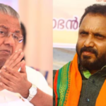 Pinarayi Vijayan became the CM who killed the poor;  K Surendran