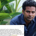 'They say if I keep quiet everyone will have peace, but so be it';  Alphonse Putra informed through Facebook that he has stopped posting on Instagram