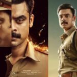 Tovino or double roll!!  Filled with curiosity, the official poster of 'Inveshipin' will be found