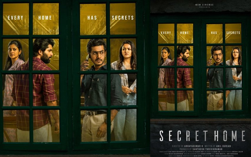 Opening the door of mysteries..!  'Secret Home' first look poster released