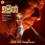 Dhyan Srinivasan-Durga Krishna starrer Indran's 'Utal' on Saina Play from 5th January