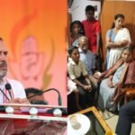 Delaying compensation is not right. Govt didn't intervene effectively, that's why he had to come: Rahul Gandhi