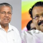 Goa governor wrote a letter to Pinarayi Vijayan to call them 'sheep skinned wolves'.