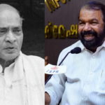 "If you can give it to the demolisher, why not give it to those who helped to demolish it": Minister Shivankutty criticized after awarding Bharat Ratna to Narasimha Rao