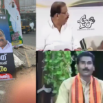 K Sudhakaran's Theri Controversy;  Trolls have taken over, social media is full of trolls