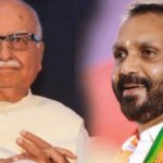 Strongest Home Minister the country has seen, personality who played a crucial role in making Ram Temple a reality: K Surendran praises LK Advani