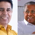 Congressmen and Leaguers have openly declared their support.  Ponnani's political history will be corrected