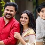 Dileep says that one of the children is silent and the other is violent. She calls Kavya and says that her daughter feels that her father does not like her mother!