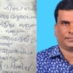 God bless all those who played behind.  He wrote the truth, the truth, the truth three times in his suicide note. That day, he hugged and cried and told his mother that his body was beaten.