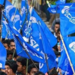 KSU education band tomorrow in the state