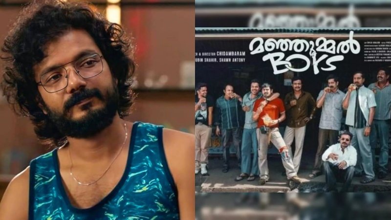 No one except Soubinika would have made a film like this with us spending so much money.