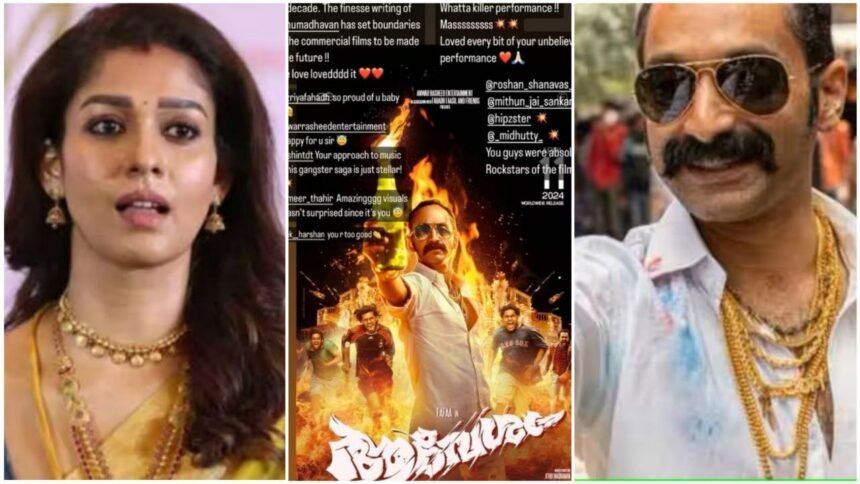 Did you hear Nayanthara's words after seeing the excitement?  The audience said it was more exciting than watching the movie