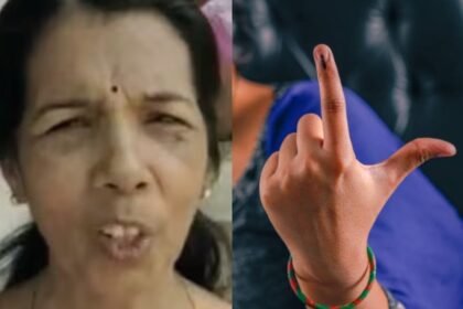 My vote was taken by someone else and the CCTV must be checked. Housewife made noise