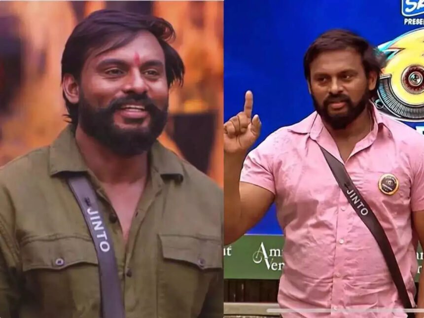 When the lullaby comes, Jinto should be picked up. Jinto should be released. Bigg Boss is getting tired.