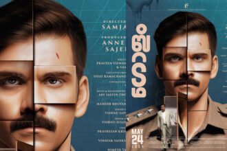 'Golem' from May 24;  The concept poster has been released