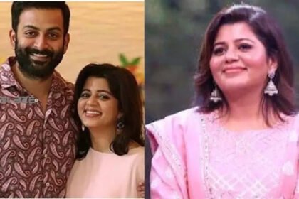 A lot of people call me madam, but I stay away - reveals Supriya Prithviraj