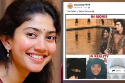 Actress Sai Pallavi is Muslim.The propaganda is fake.This is the evidence