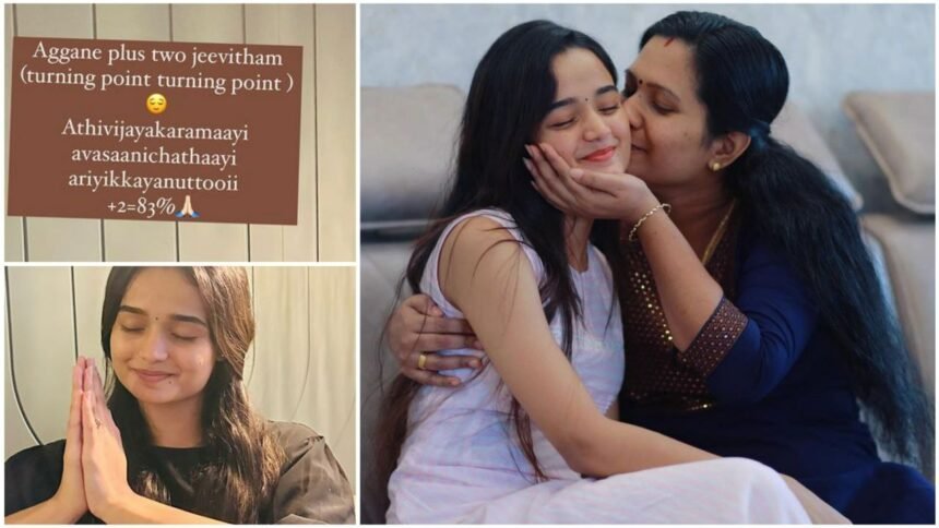 And so the plus two career ends with a bang, actress Meenakshi Anoop reveals plus two marks