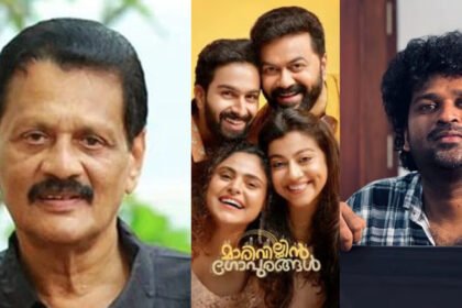 Ashwant Kok again in controversy, producer Ziyad Kokar filed a complaint against the reviewer