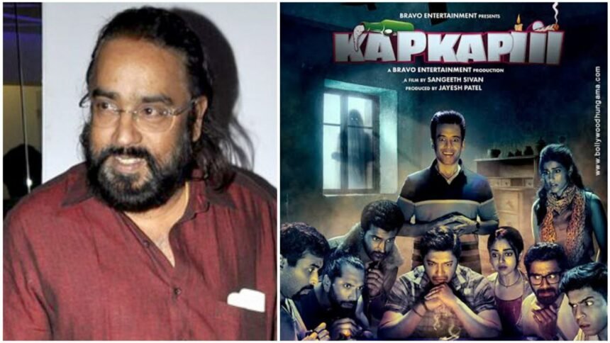 Days before the release of the film directed in Hindi, movie buffs are shocked by the unexpected demise of Sangeet Shivan, the film is a Hindi remake of last year's Malayalam superhit.