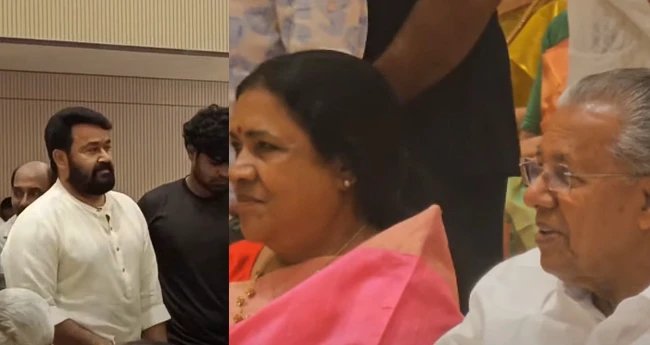 Did you know for which program the Kerala Chief Minister along with his family, along with Mohanlal, Yousafali and other VIPs – all the celebrities of Kerala lined up?