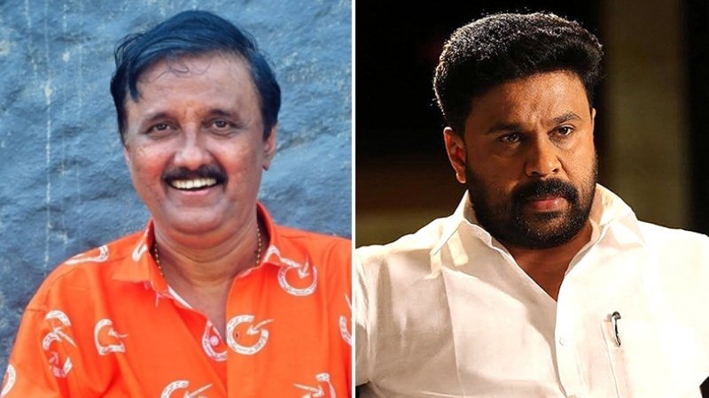 Dileep's job is not blue film business. Dileep speaks in the language of the servants of their house.  He is in control of everything.