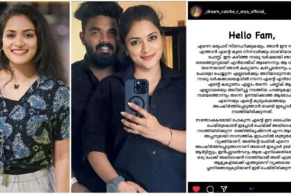 He is a hostile person in financial dealings with my father, this allegation is just to defame me and my family, I will come with more proofs – Serial Star Arya Anil