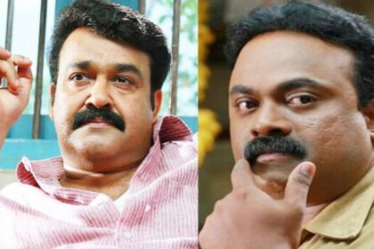 Is this how you act?  – Shajon tried to shine, but Lalettan blew away, here's what happened on the location of the film