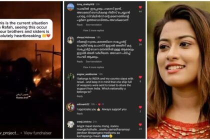 It's heartbreaking to see this happening to our brothers, stop this inhumanity, save Palestine – Diana Hameed with a plea, gangs waving in the comment box