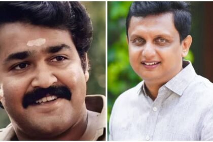 Mohammad Riaz with a birthday gift for Mohanlal