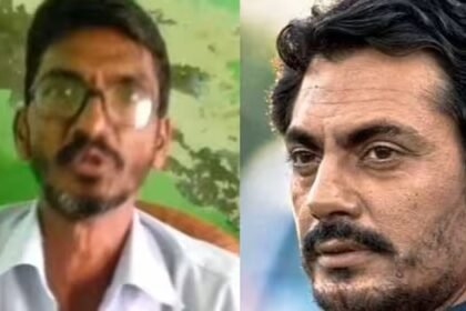Nawazuddin Siddiqui's elder brother Ayazuddin arrested, accused of serious crime He was also arrested in 2018 for hurting religious sentiments.
