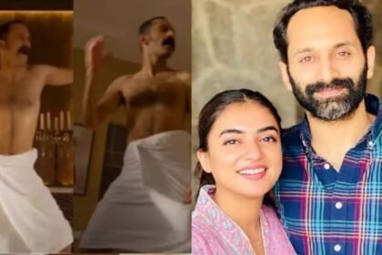 Nazriya advises Fahad on the part where Fahad wears a bath towel.