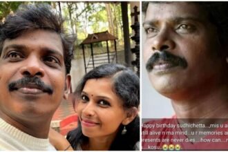 One year after Kollam Sudhi's demise, his wife Renu wrote an emotional note