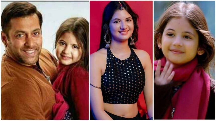 Remember the little boy from the movie Bajrangi Bhaijaan?  The audience said that the actress's 10th class marks were not good enough for her studies after the film