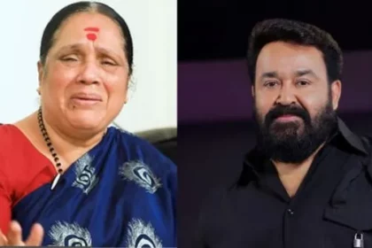 The ungrateful actor, how much rice has been given.  I pawned all my gold and paid Rs 60,000 to Mohanlal.