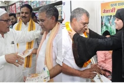 There has been a big change among Muslims. BJP will win. Everything will happen just like Modi's dream