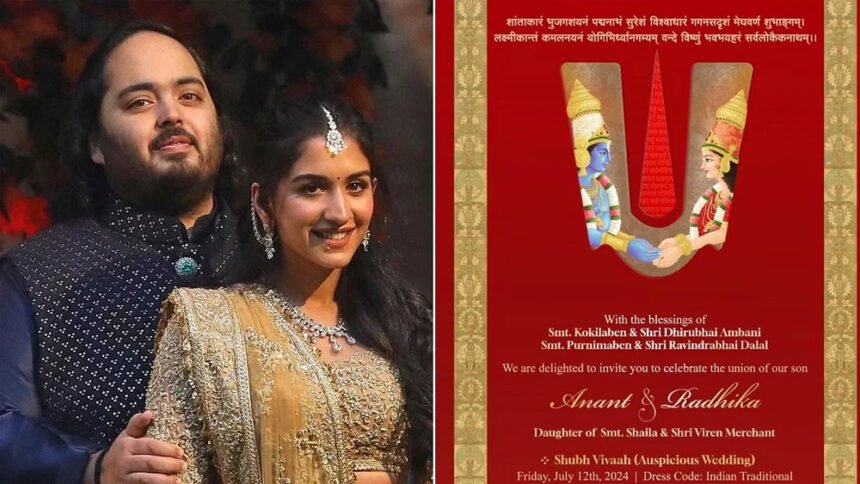 Viral Anand Ambani and Radhika's Save the Date Invitation Card mentions the wedding date and dress code for the 3-day event