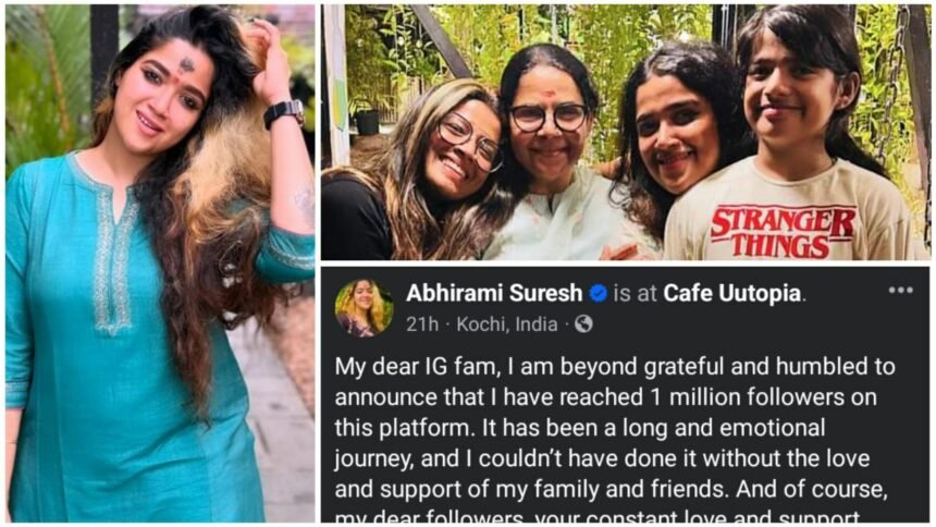 You have been there in all the ups and downs of my life – sister-in-law and sister-in-law, Suresh announces the good news to Abhirami.