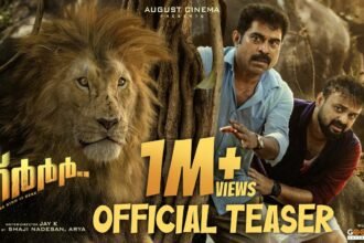 Da.. This is a lion's den.. and not a cricket's den..!  The interesting teaser of 'Garrr...' is out