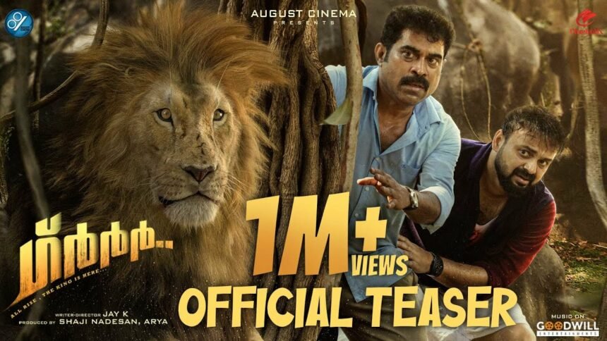 Da.. This is a lion's den.. and not a cricket's den..!  The interesting teaser of 'Garrr...' is out