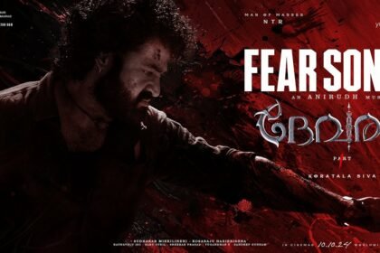 'The song of fear;  'Fear Song' from Devara Part 1 is out