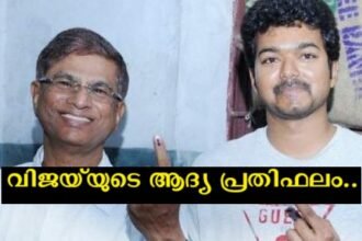 250 crores for a movie today, but do you know how much salary did Vijay get in the first movie?  Father Chandrasekhar with disclosure