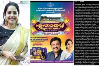 A huge insult to family star Amrita from the school she attended in her own country, she said to the actress very lightly that you are not qualified for it, leading actors in the serial industry came out in support of the actress.