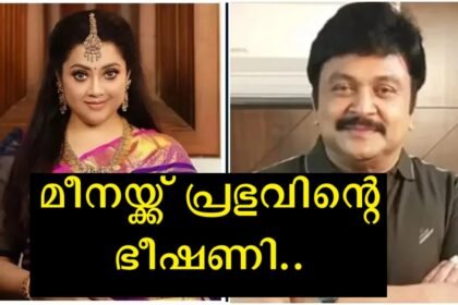 Actor Prabhu threatens actress Meena, warns actor not to tell anyone those things