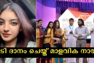 Actress Malavika Nair cut her hair