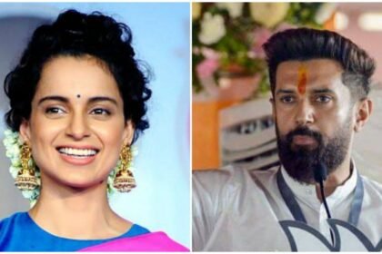 After 13 years, they both meet in Parliament, here's the story of actress Kangana Ranaut and LJP leader Chirag Paswan's relationship.