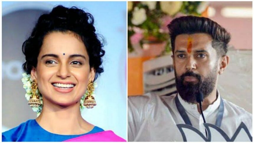 After 13 years, they both meet in Parliament, here's the story of actress Kangana Ranaut and LJP leader Chirag Paswan's relationship.